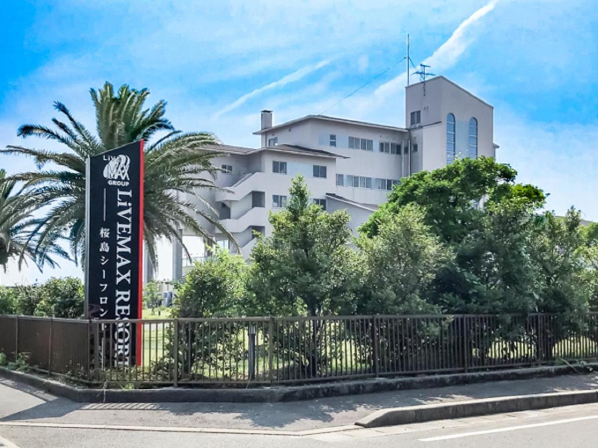 Livemax Resort Sakurajima Sea Front Tarumizu ภายนอก รูปภาพ